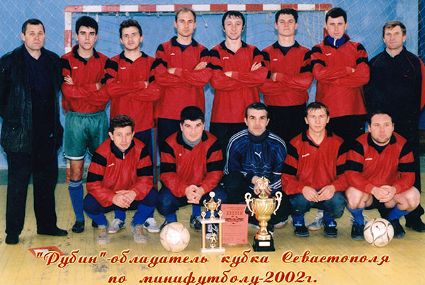 Рубин - обладатель Кубка города по мини-футболу 2002 г.