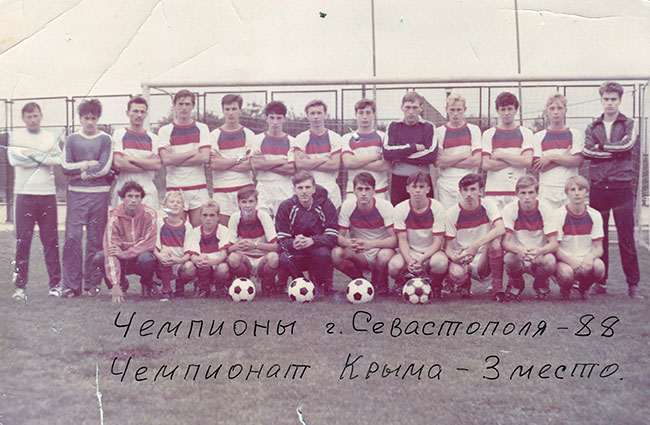 1988 г. Чемпионы города по 2 группе и 3 место на Крым по Колосу