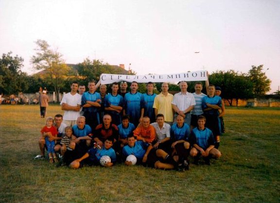 Команда Стрела Победитель Первенства города 2003 г_ф24