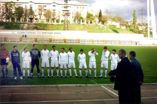 ПФК Севастополь 2003 год