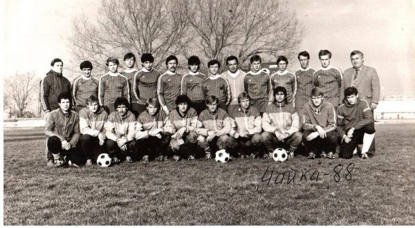 ПФК Чайка 1988 Последняя команда мастеров.