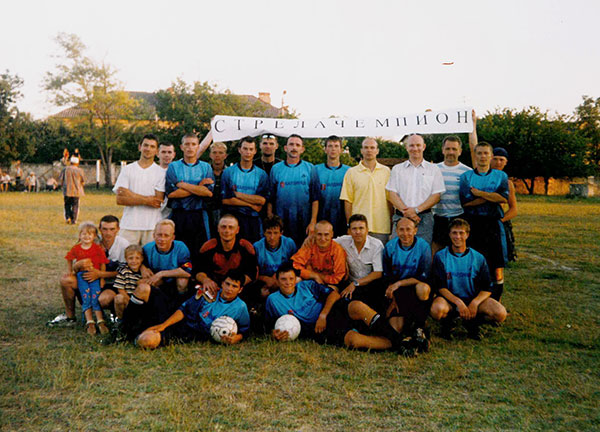 Команда Стрела - Победитель Первенства города 2003 г.