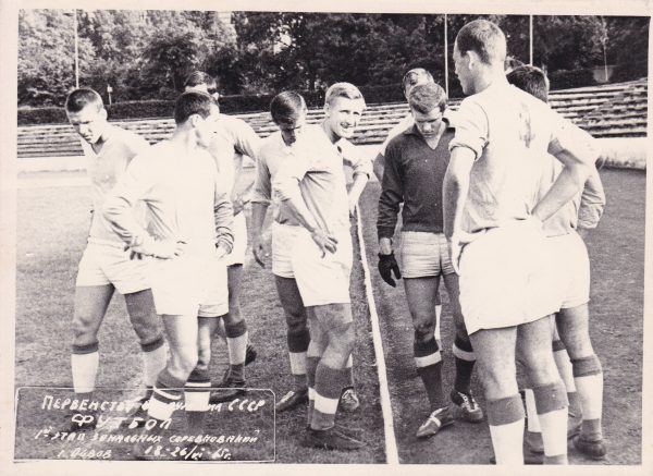Спортрота ЧФ на вооруженке во Львове. 1965 год.