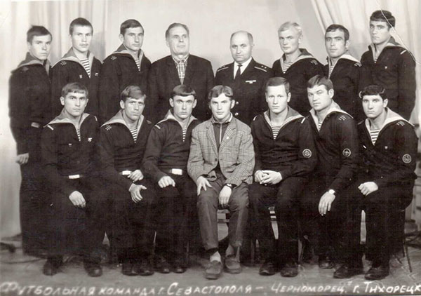 Флотская команда Черноморец на турнире в Тихорецке. Год 71 - 72