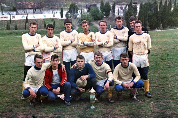 Финалисты кубка города 1980г.