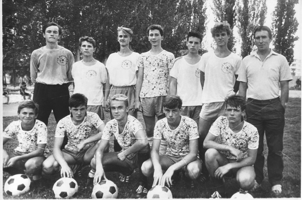 Команда юношей Горняк 1975 г.р.