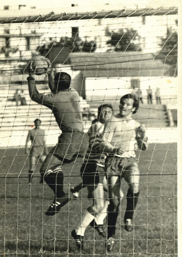 В игре Кубка Крыма 1975 г