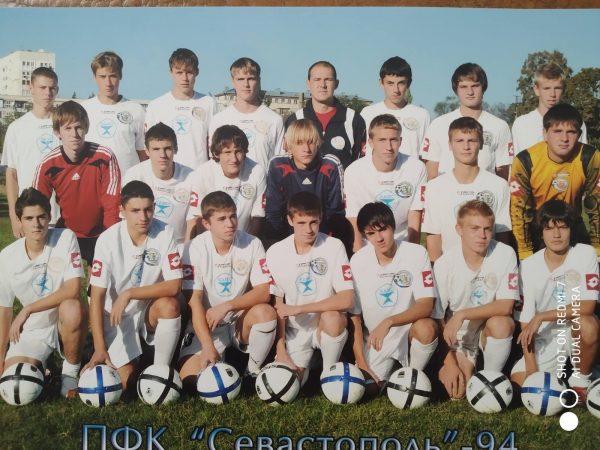 Команда 1994 г.р.