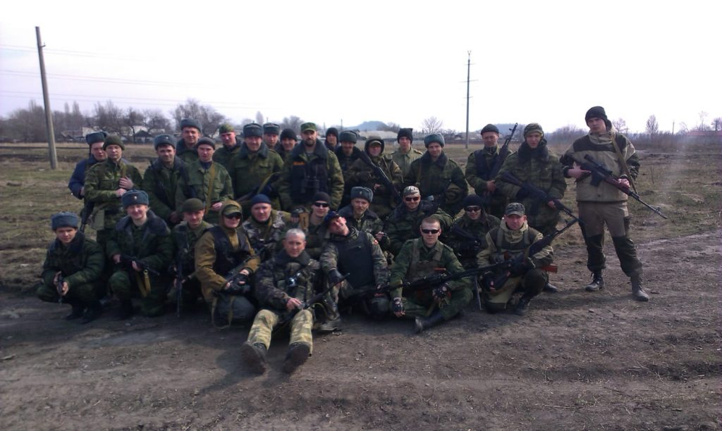 Подразделение охраны Генштаба ДНР