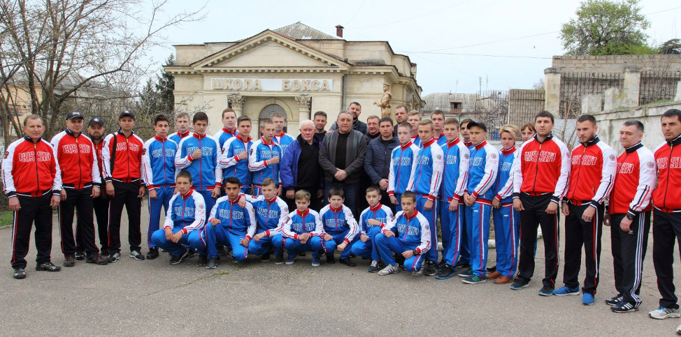Юношеская сборная города Севастополя по боксу