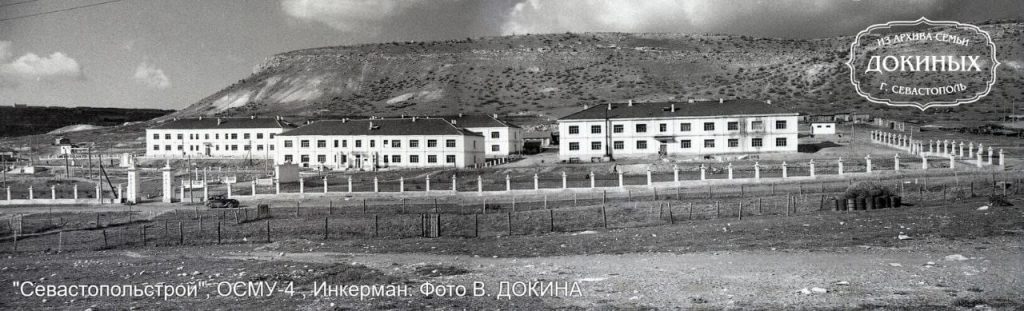 Зданий интерната, кроме одного, еще нет, но уже территория огорожена.