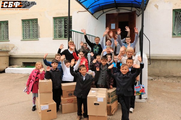 Гуманитарка