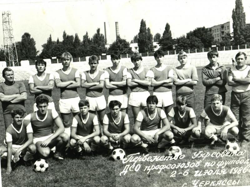 Сборная города 1969 г.р. Тренеры Ильин Н.С. и Литвинов В.Е.