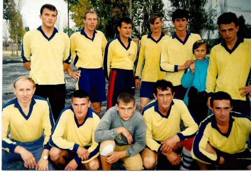 Команда Стрела в 1997 году