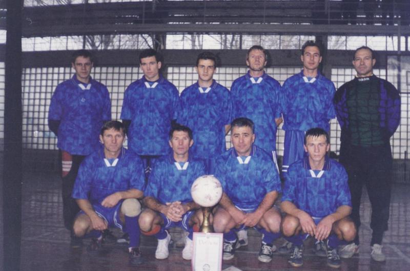 Команда Дила 1994 год. Первое место по мини-футболу.