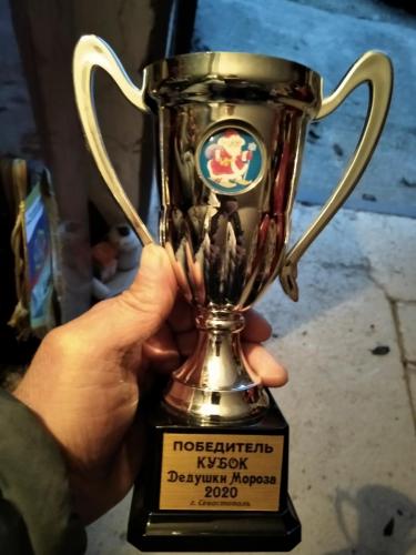 2. Победителю.