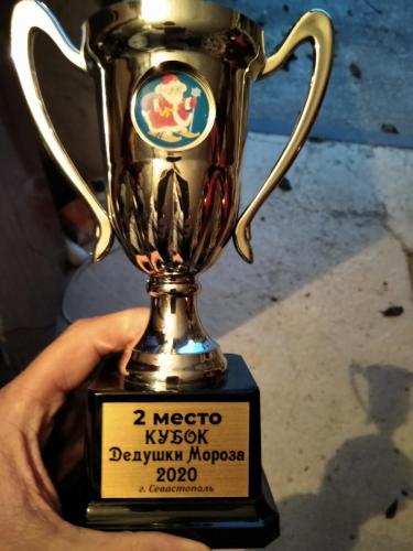 3. За ВТОРОЕ место.