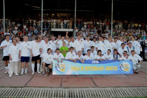 Мы в Премьер-лиге!