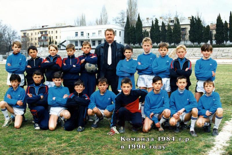 Репенков Е.Е. Команда 1984 в 1996 году