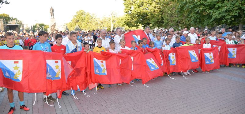 Напутствие...