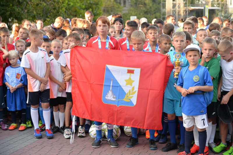 Напутствие. Юный Севастополь