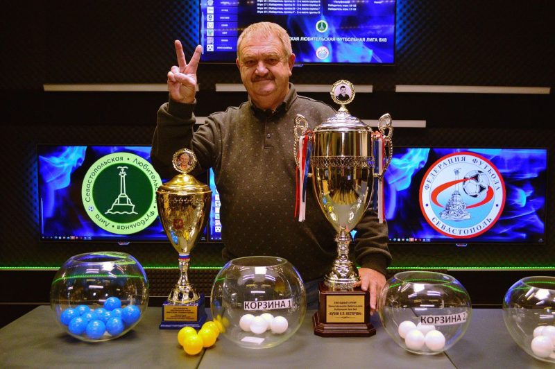 Жеребьевка Кубка С. П. Пестерева. СЛФЛ 8Х8.