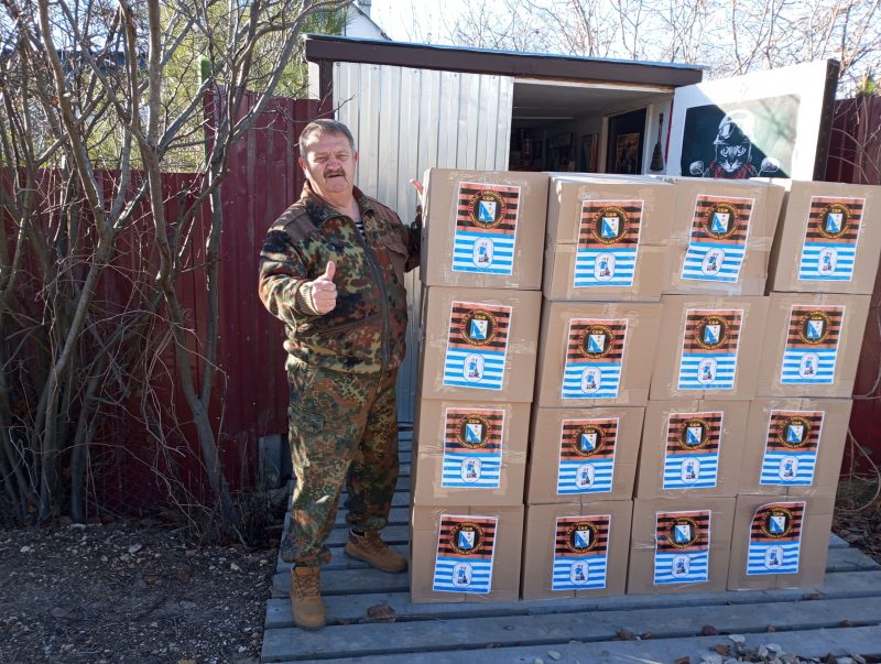 Отправка новогодних подарков детям