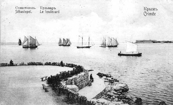 Приморский