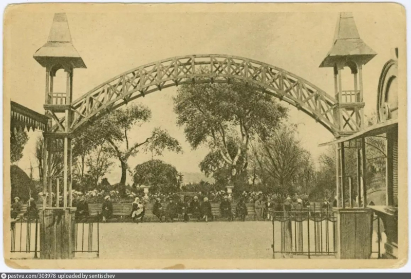 Вход на Приморский