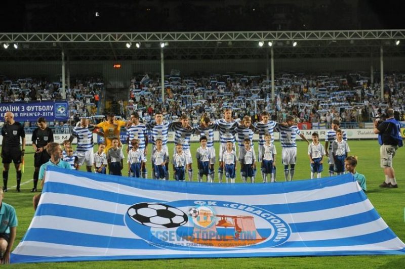 Ритуал перед началом матча. Исполнение Гимна Города