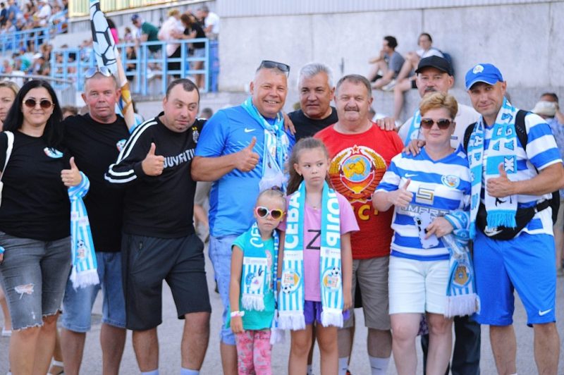 С болельщиками