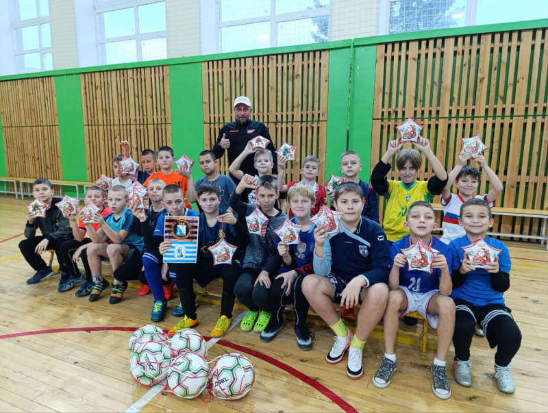 Днепрорудный.