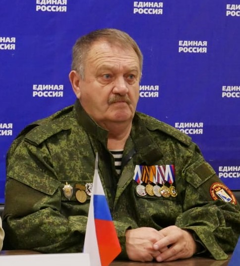 Русская весна