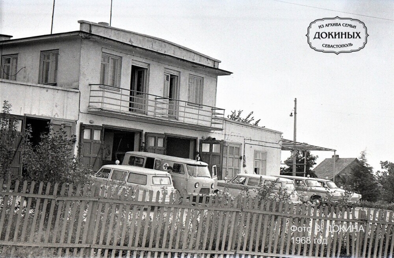 Станция скорой помощи на улице Емельяна Пугачева. 1968 год