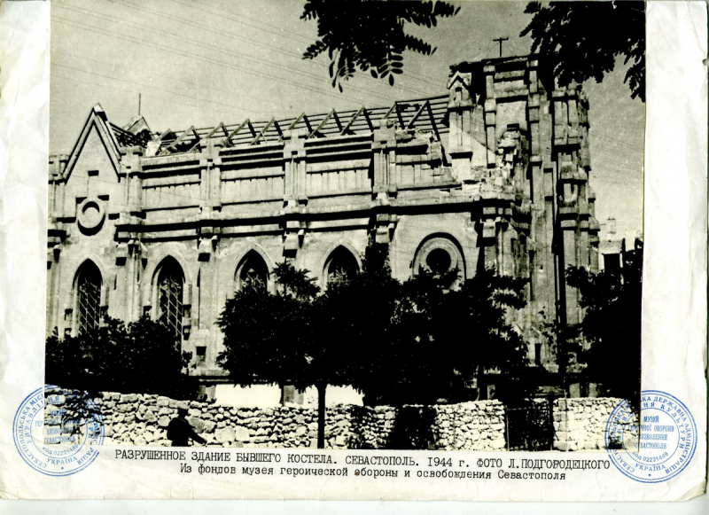 Костел на Ушакова