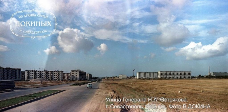 Проспект генерала Острякова. Примерно в районе нынешнего кинотеатра Москва. 1968 г.