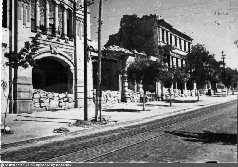 Севастополь Большая Морская 1946 г.