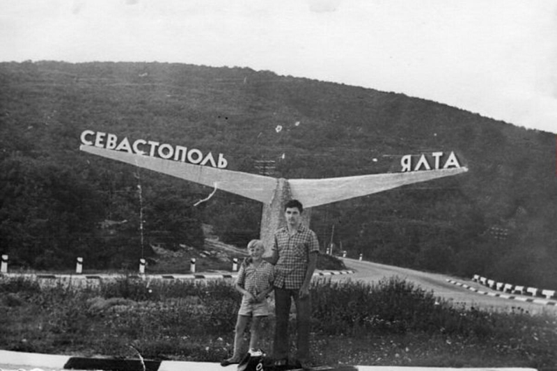 Развилка Севастополь - Орлиное - Ялта