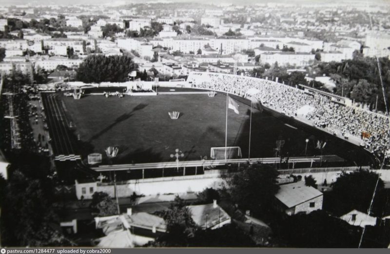 Стадион Чайка 1973 - 1975 г.г.