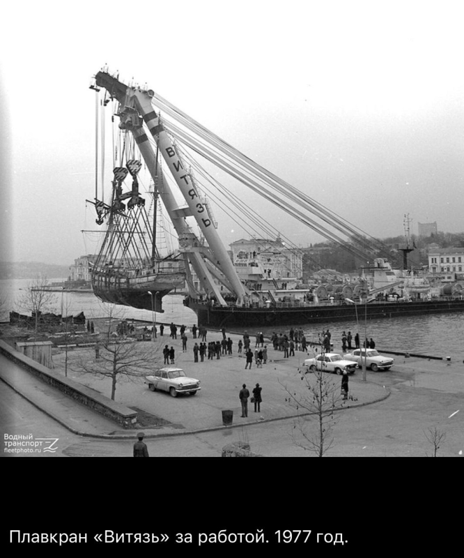 Установка ресторана Баркентина