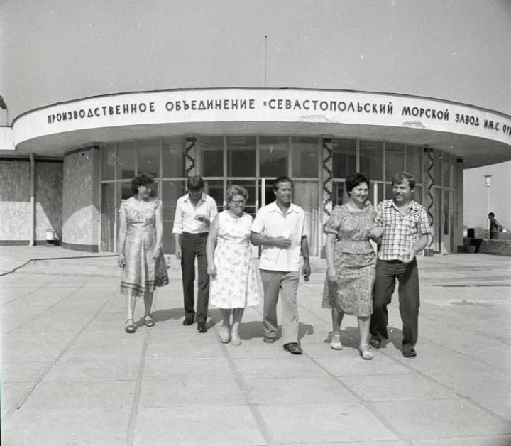 Верхняя проходная Севморзавода на улице Рабочей