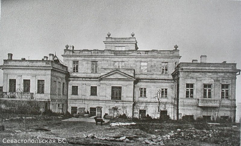 Аквариум. Или Севастопольская БиоСтанция. 1935 г.