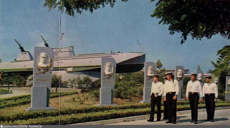 Аллея героев - катерников. БТК 1971 г.