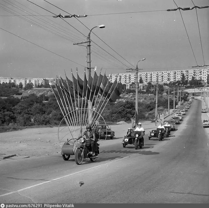 Автопробег, посвященный 200-летию Севастополя. 1983 г.
