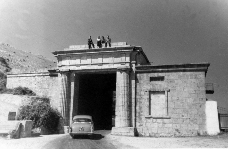 Байдарские ворота