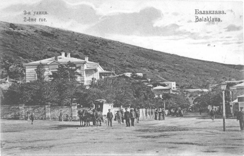Балаклава 19 век