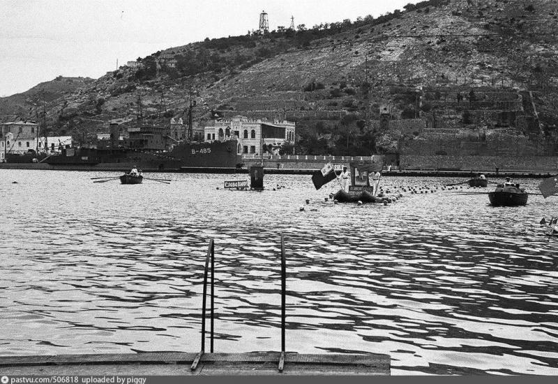 Балаклава. День ВМФ. 1960 г