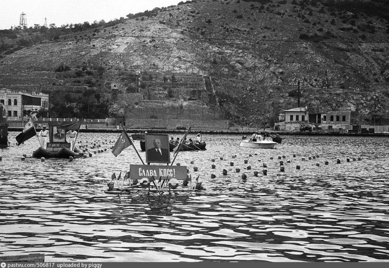 Балаклава. День ВМФ.