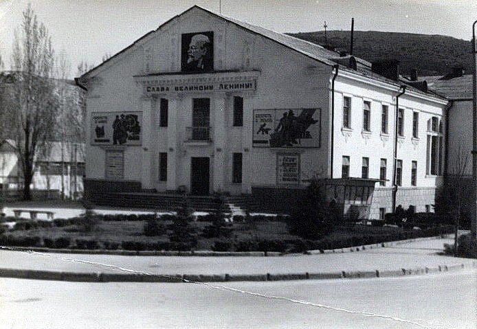 Балаклава. Дом культуры БРУ.