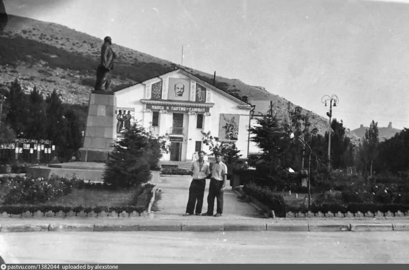 Балаклава. Дом культуры рудоуправления. 1960 г